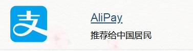 国内外短信接码平台/临时手机号合集