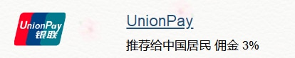 国内外短信接码平台/临时手机号合集