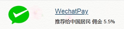 国内外短信接码平台/临时手机号合集