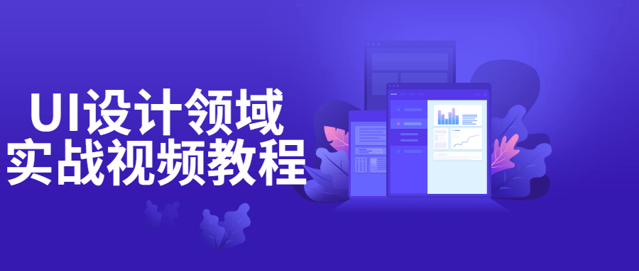 https://www.yunsxr.com/wp-content/uploads/2022/02/20220207123841-620112d1c1eff.png 17.png