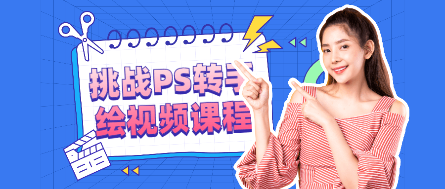 https://www.yunsxr.com/wp-content/uploads/2022/02/20220207123848-620112d8c1c91.png 21.png