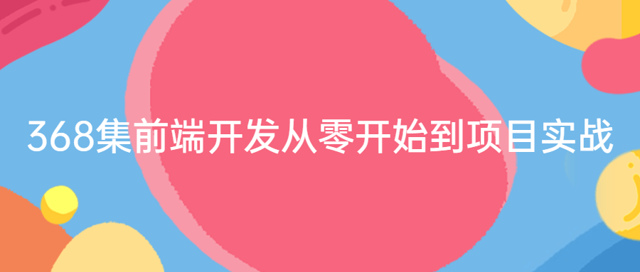 https://www.yunsxr.com/wp-content/uploads/2022/02/20220209094838-62038df637389.png 26.png