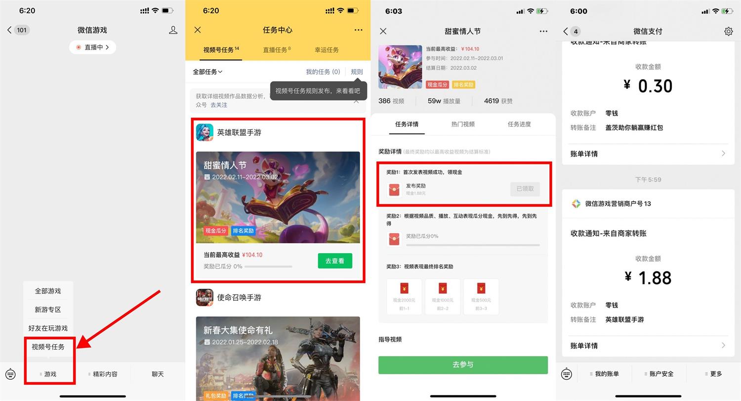 https://www.yunsxr.com/wp-content/uploads/2022/02/20220215142136-620bb6f0f14c9.jpg QQ图片20220215183428.jpg
