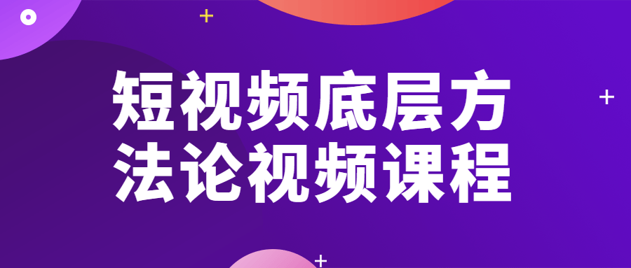 https://www.yunsxr.com/wp-content/uploads/2022/02/20220216133459-620cfd833a7b5.png 1.png