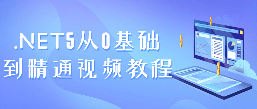 https://www.yunsxr.com/wp-content/uploads/2022/02/20220223043843-6215ba5310c63.png 1.png