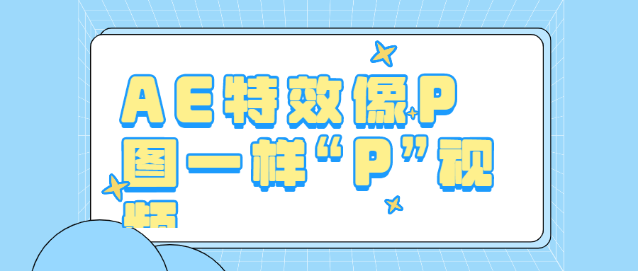 https://www.yunsxr.com/wp-content/uploads/2022/02/20220223043856-6215ba60cdeae.png 2.png