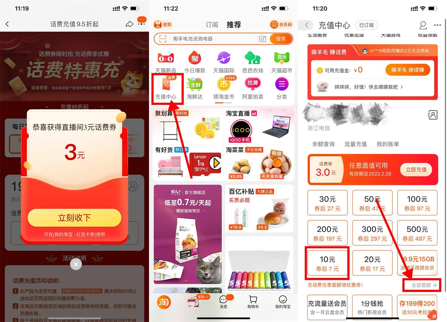https://www.yunsxr.com/wp-content/uploads/2022/02/20220227143358-621b8bd6251ee.jpg QQ图片20220227112605.jpg