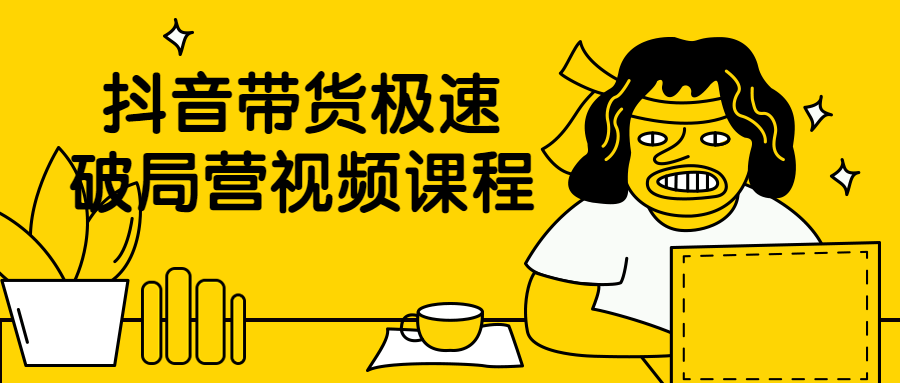 https://www.yunsxr.com/wp-content/uploads/2022/02/20220227143707-621b8c9383e24.png 2.png