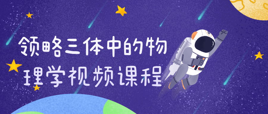 https://www.yunsxr.com/wp-content/uploads/2022/02/20220228121700-621cbd3cb64ba.png 1.png