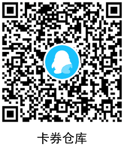 重返帝国手游预约游戏抽Q币卡券