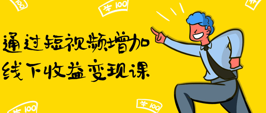 https://www.yunsxr.com/wp-content/uploads/2022/03/20220304041648-622192b0e871e.png 1.png