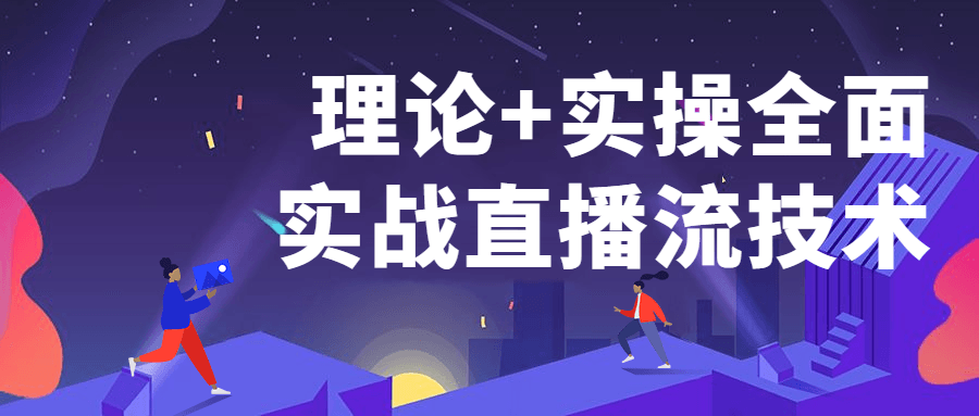 https://www.yunsxr.com/wp-content/uploads/2022/03/20220305124135-62235a7fea2b8.png 1.png