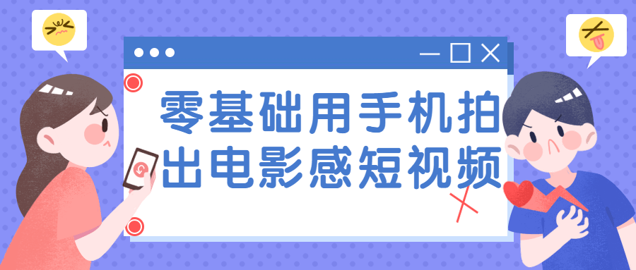 https://www.yunsxr.com/wp-content/uploads/2022/03/20220308125052-6227512c8d68f.png 1.png