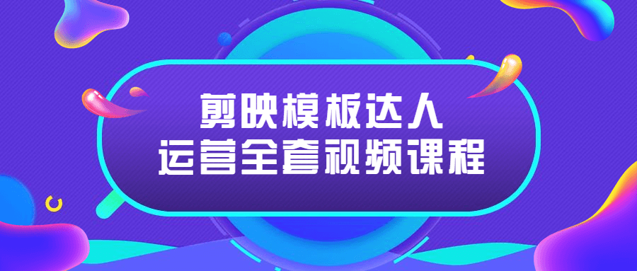 https://www.yunsxr.com/wp-content/uploads/2022/03/20220310140640-622a05f084163.png 6.png