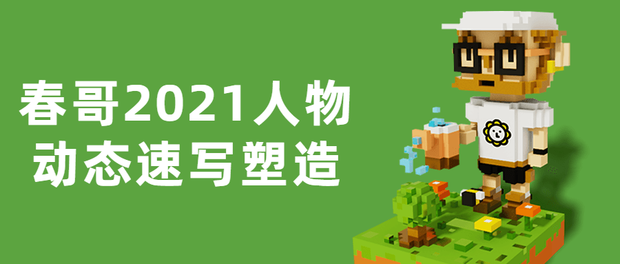 https://www.yunsxr.com/wp-content/uploads/2022/03/20220311022352-622ab2b85cad4.png 2.png