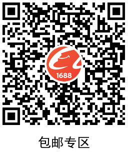 https://www.yunsxr.com/wp-content/uploads/2022/03/20220314140108-622f4aa44d8d7.png QRCode_20220313204052.png