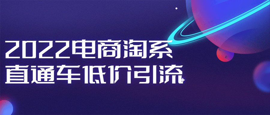 https://www.yunsxr.com/wp-content/uploads/2022/03/20220315131339-62309103d5822.png 1.png