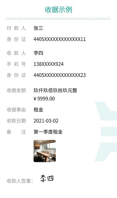 https://www.yunsxr.com/wp-content/uploads/2022/03/20220316060425-62317de9cba50.jpg HT_20210701193920.jpg
