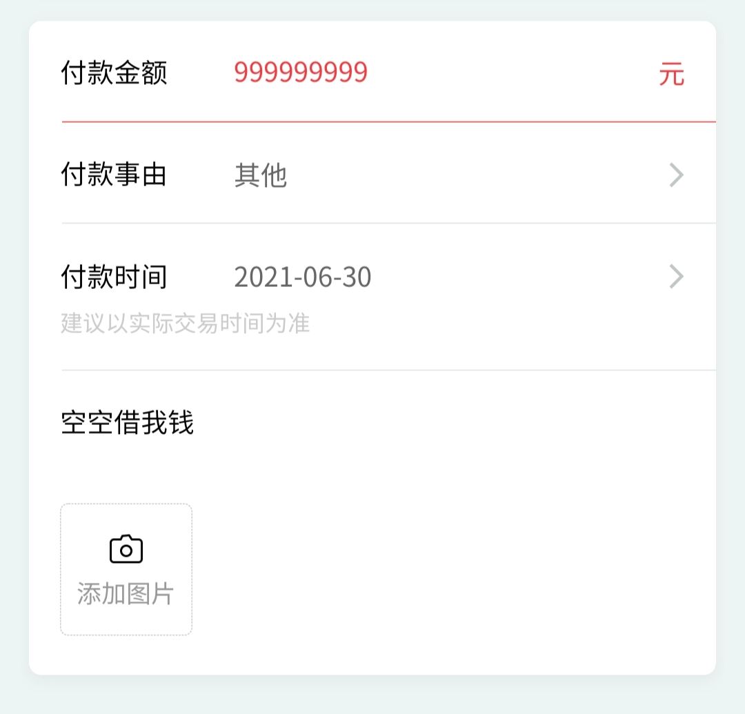 https://www.yunsxr.com/wp-content/uploads/2022/03/20220316060438-62317df6a116e.jpg HT_20210701194034.jpg