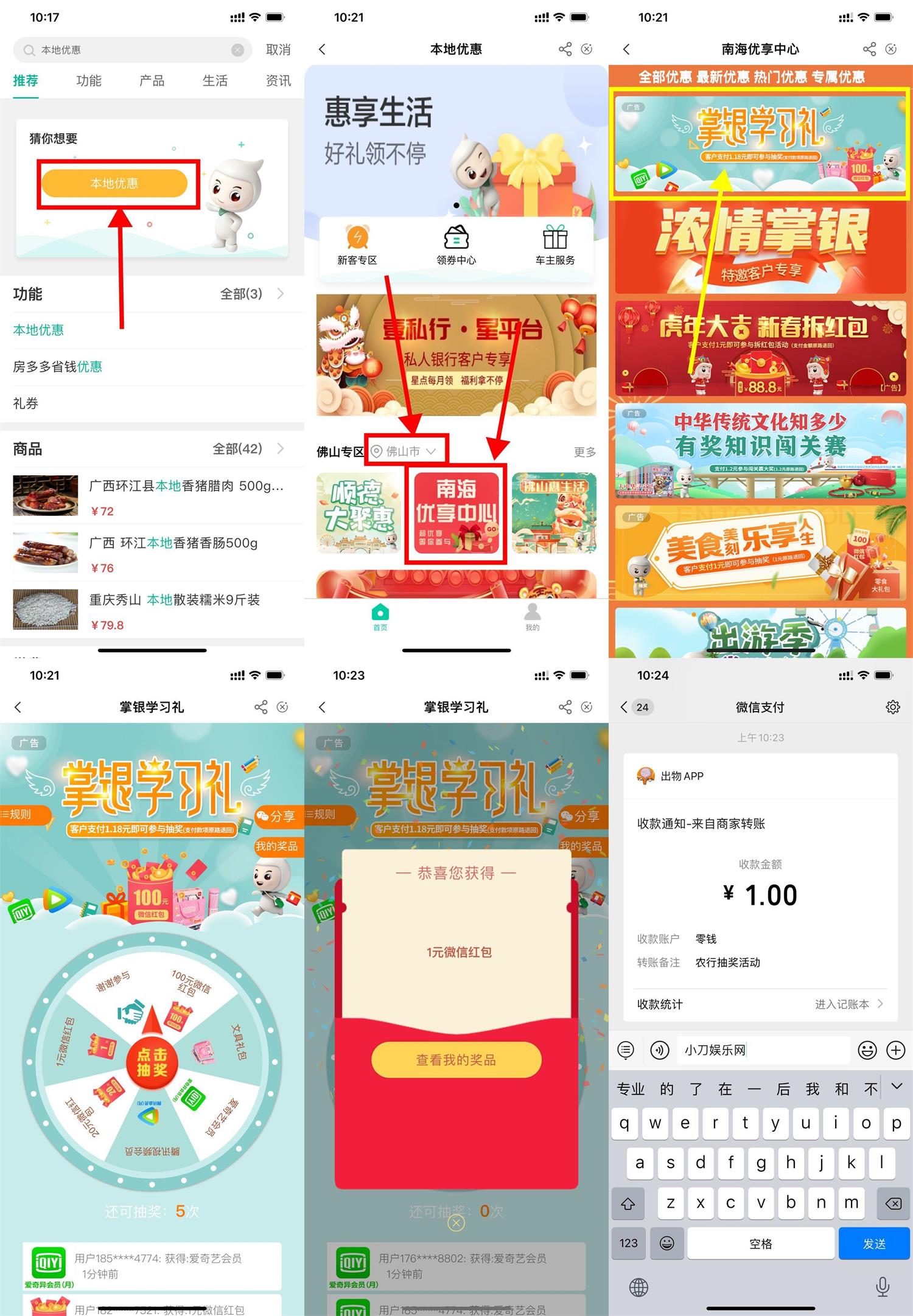 https://www.yunsxr.com/wp-content/uploads/2022/03/20220316060442-62317dfa79159.jpg QQ图片20220316103224.jpg