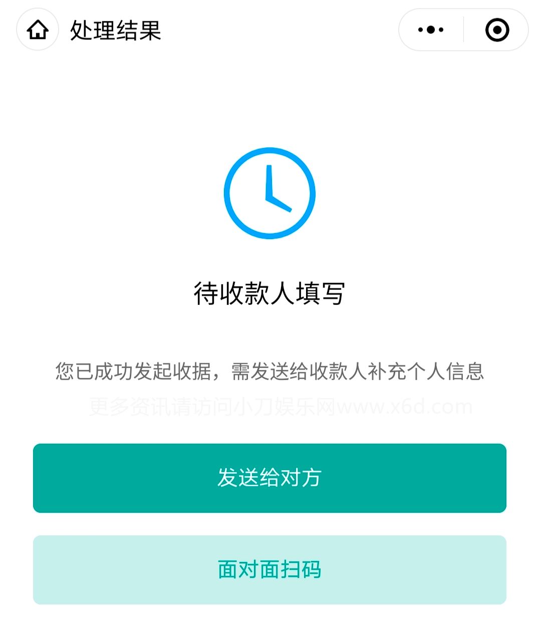 https://www.yunsxr.com/wp-content/uploads/2022/03/20220316060449-62317e01e758e.jpg HT_20210701194636.jpg