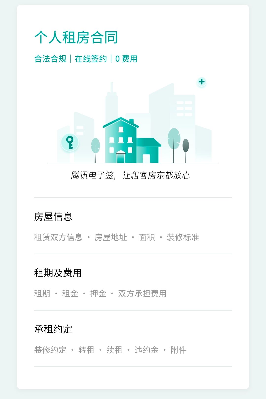 https://www.yunsxr.com/wp-content/uploads/2022/03/20220316060501-62317e0d18be7.jpg HT_20210701194250.jpg