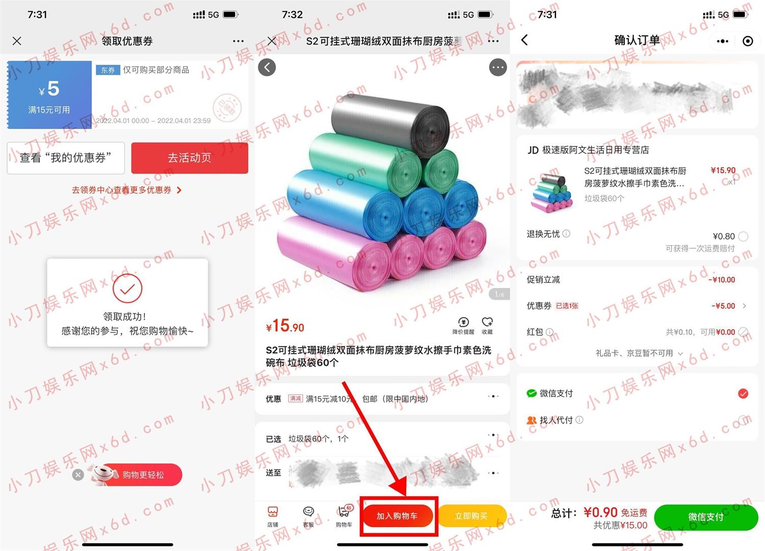 https://www.yunsxr.com/wp-content/uploads/2022/04/20220402141547-62485a939b565.jpg QQ图片20220401200024.jpg