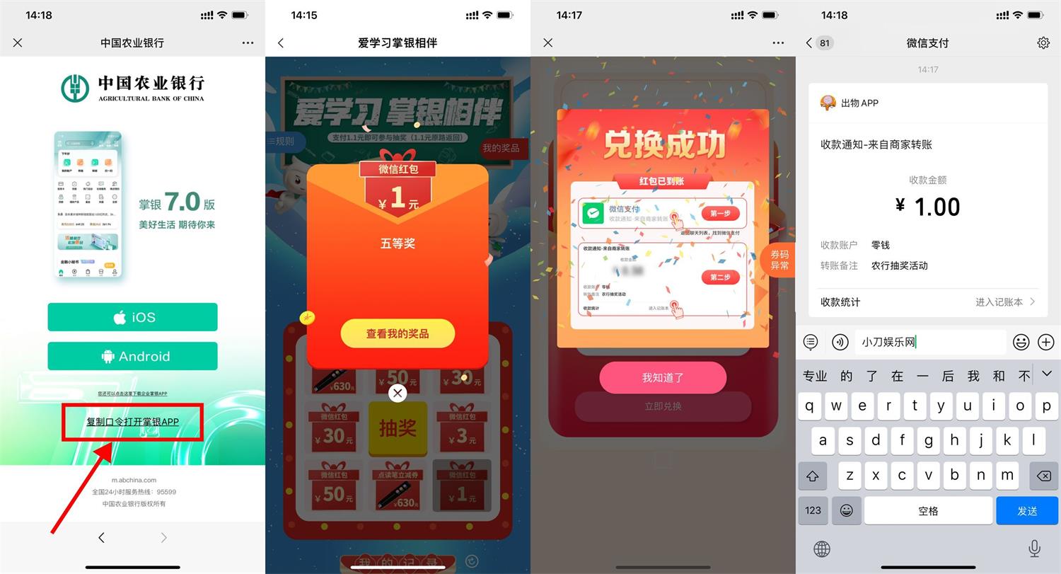 QQ图片20220402142955.jpg