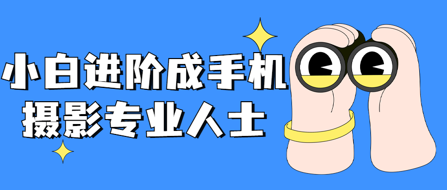 https://www.yunsxr.com/wp-content/uploads/2022/04/20220404133031-624af2f7b856b.png 5.png