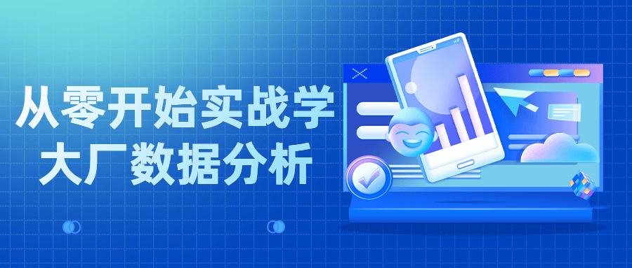 https://www.yunsxr.com/wp-content/uploads/2022/04/20220407013812-624e4084ed88f.png 2 (1).png
