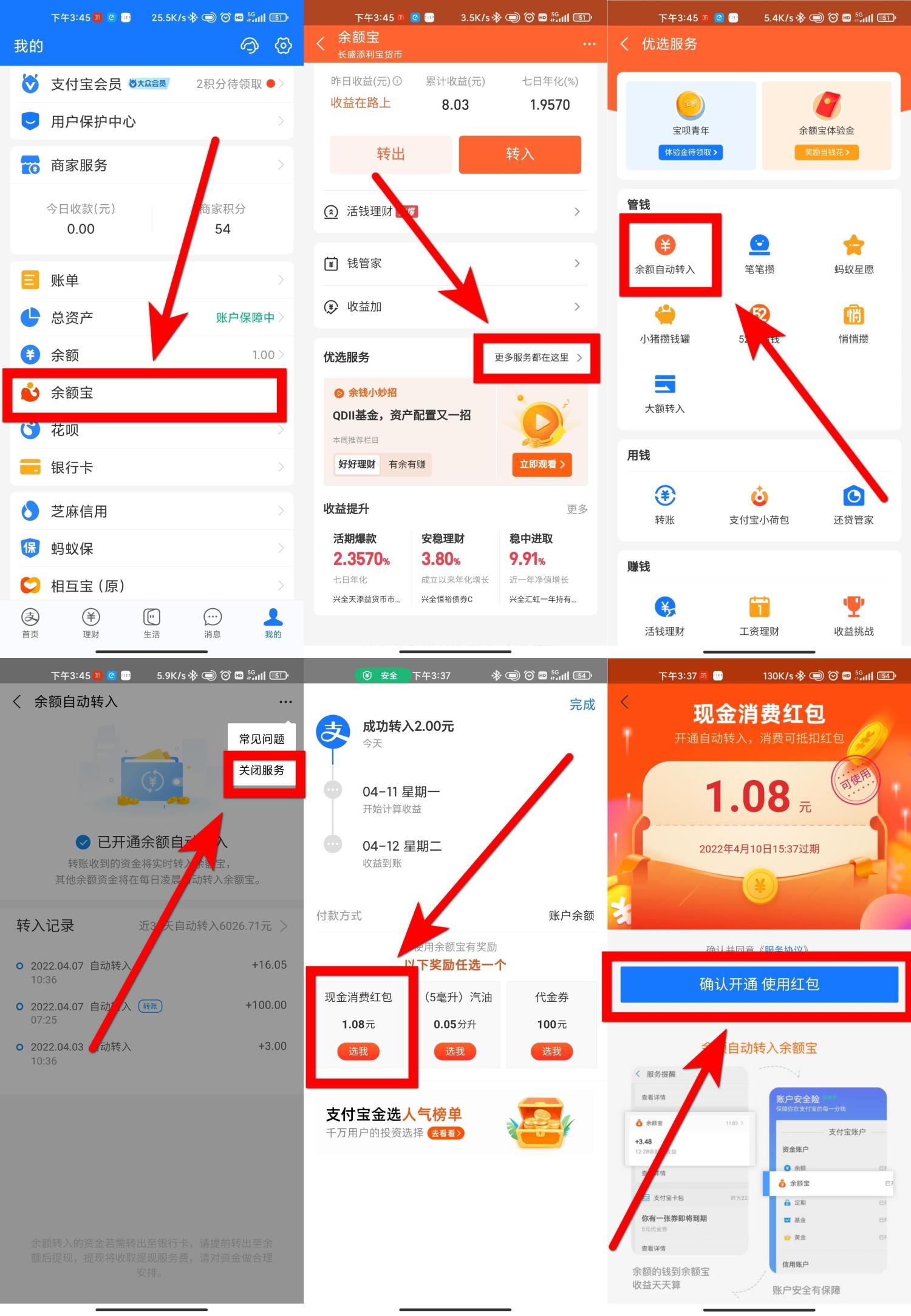 QQ图片20220407163050.jpg