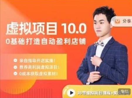 猎人社区·今日头条瑜伽搬砖项目，单号一天几十收入，可以批量操作！