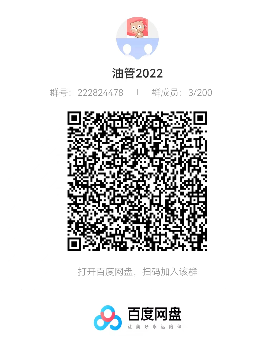 Youtube油管赚钱项目：手把手带你月入2000美刀