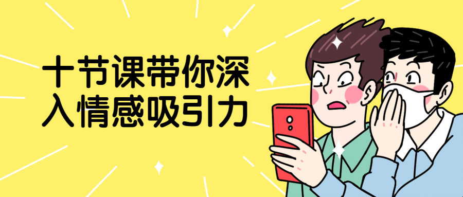 https://www.yunsxr.com/wp-content/uploads/2022/04/20220410050943-62526697df459.png 5.png
