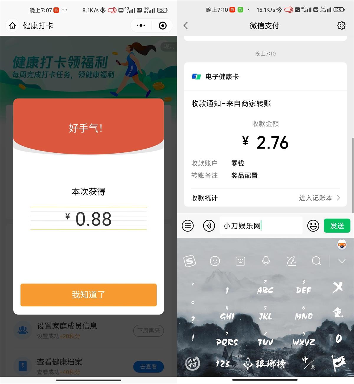 QQ图片20220410193827.jpg