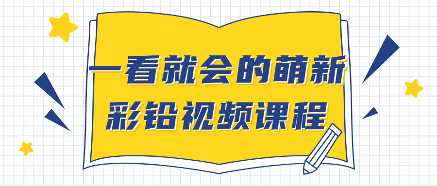 https://www.yunsxr.com/wp-content/uploads/2022/04/20220411033907-6253a2db4c34c.png 4.png