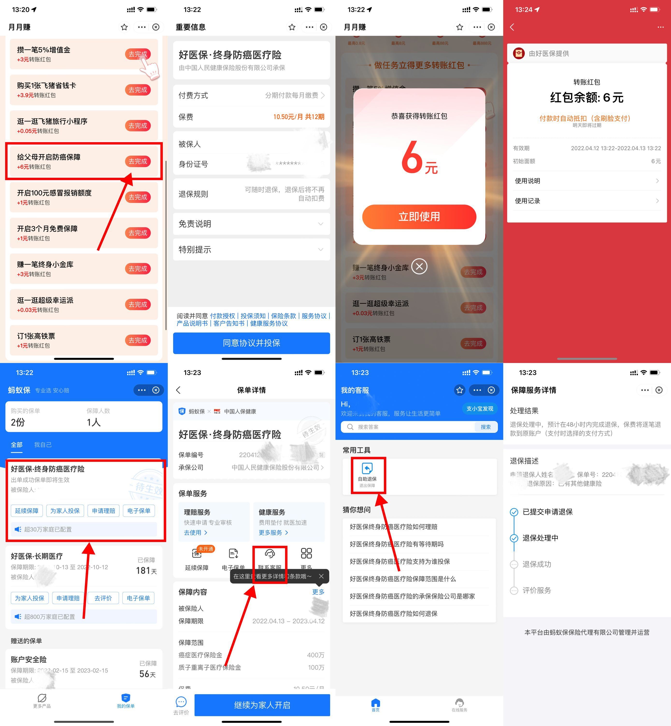 https://www.yunsxr.com/wp-content/uploads/2022/04/20220412141709-625589e56728f.jpg HT_20220412132858.jpg