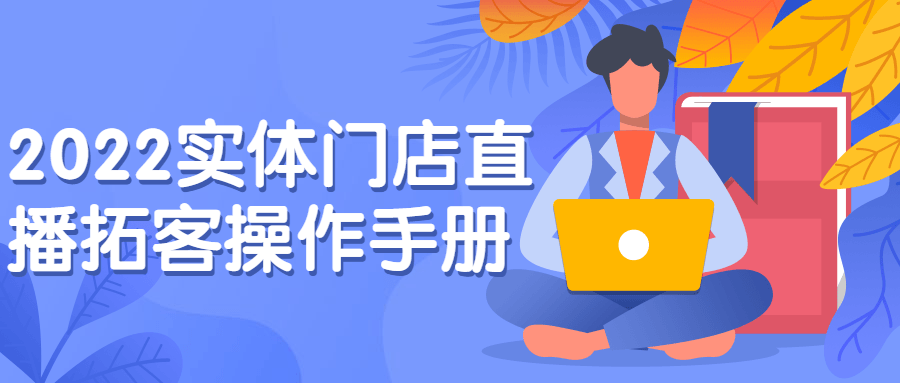 https://www.yunsxr.com/wp-content/uploads/2022/04/20220415041129-6258f071aea43.png 2.png
