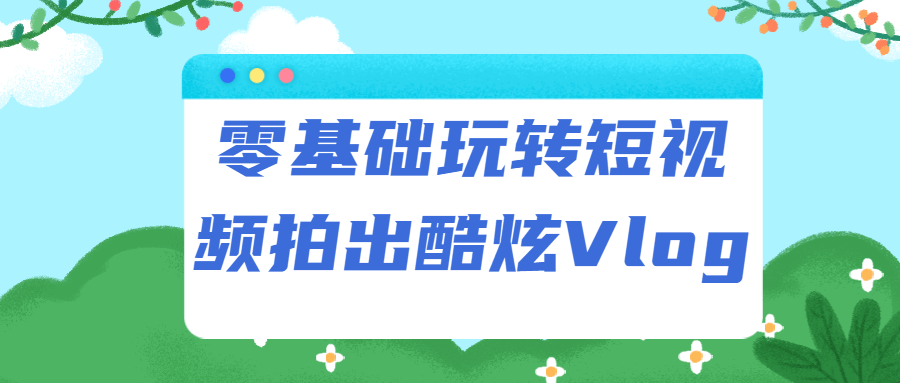https://www.yunsxr.com/wp-content/uploads/2022/04/20220415041135-6258f0778dea2.png 3.png