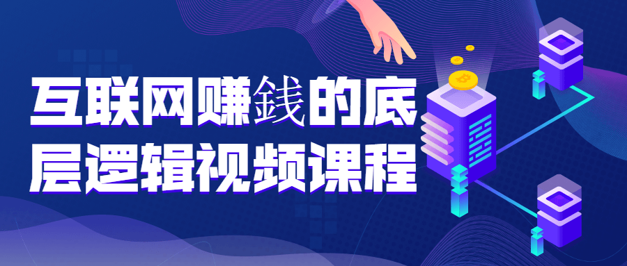 https://www.yunsxr.com/wp-content/uploads/2022/04/20220417121554-625c04fa86779.png 2.png
