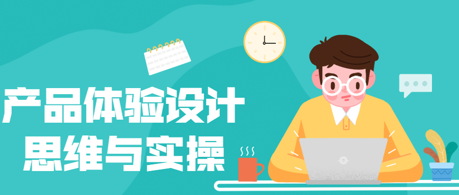 https://www.yunsxr.com/wp-content/uploads/2022/04/20220418050434-625cf1627032d.png 6.png