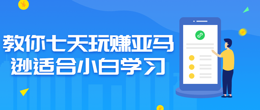 https://www.yunsxr.com/wp-content/uploads/2022/04/20220422064546-62624f1a72eee.png 4.png