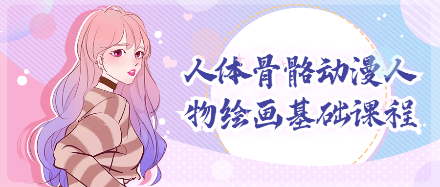 https://www.yunsxr.com/wp-content/uploads/2022/04/20220422064553-62624f215dd62.png 1.png