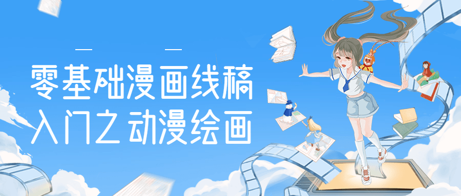 https://www.yunsxr.com/wp-content/uploads/2022/04/20220422064600-62624f28b9534.png 4.png