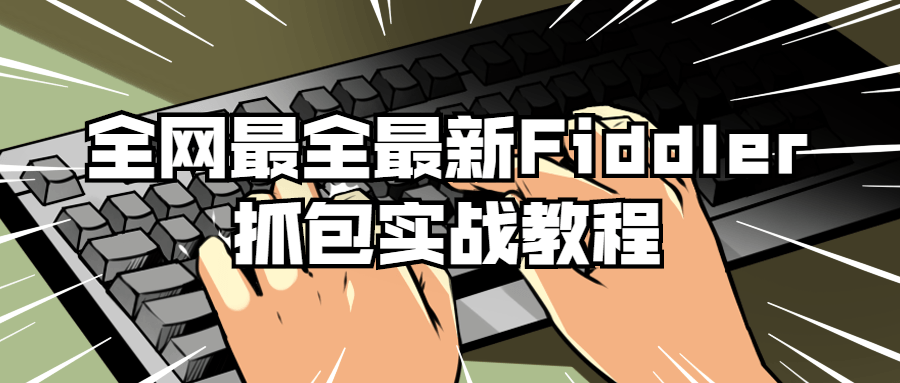 https://www.yunsxr.com/wp-content/uploads/2022/04/20220423044530-6263846ab688a.png 8.png
