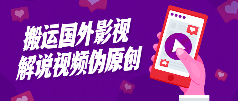 https://www.yunsxr.com/wp-content/uploads/2022/04/20220423044537-626384710c17f.png 7.png
