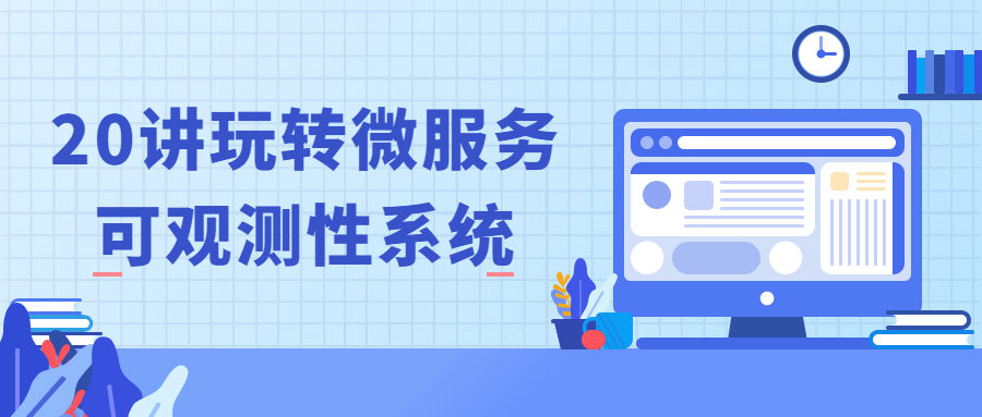 https://www.yunsxr.com/wp-content/uploads/2022/04/20220425031426-626612128a9aa.png 6.png