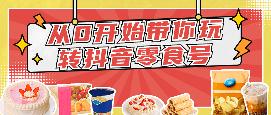https://www.yunsxr.com/wp-content/uploads/2022/04/20220427080433-6268f9118d0f8.png 6.png