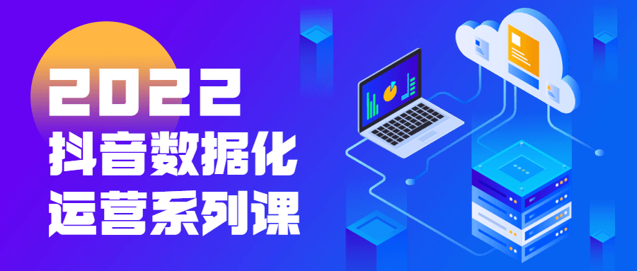 https://www.yunsxr.com/wp-content/uploads/2022/04/20220429051222-626b73b6094cf.png 8.png