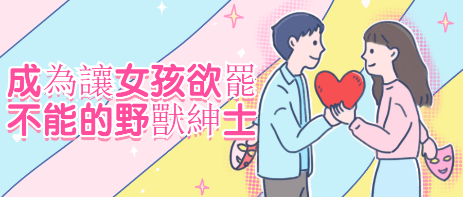 https://www.yunsxr.com/wp-content/uploads/2022/04/20220430043050-626cbb7a571f8.png 10.png